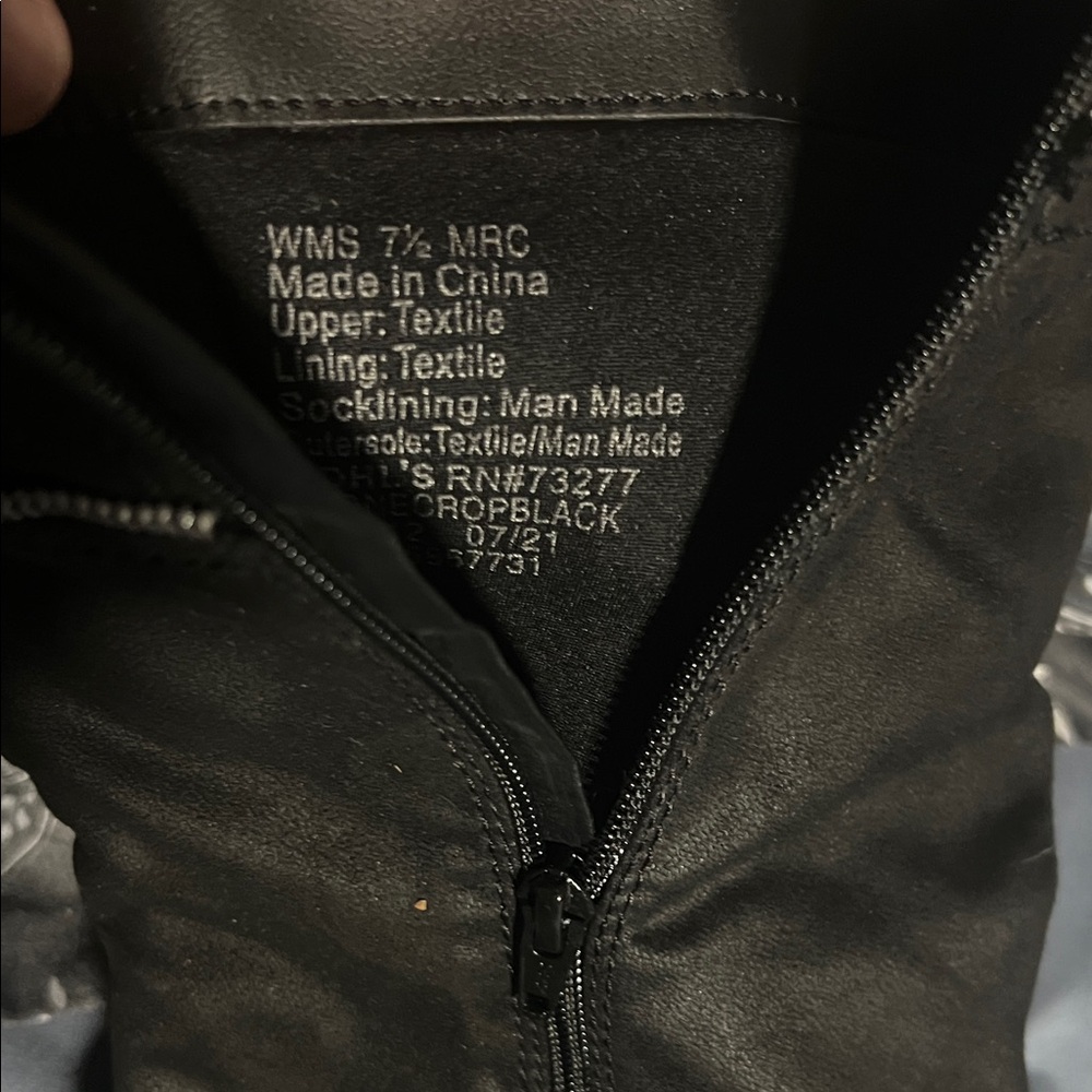 Black Boots with Zipper Detail - Picture 3 of 3